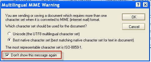 20080821_LotusNotesMultilingualMIMEWarning.jpg